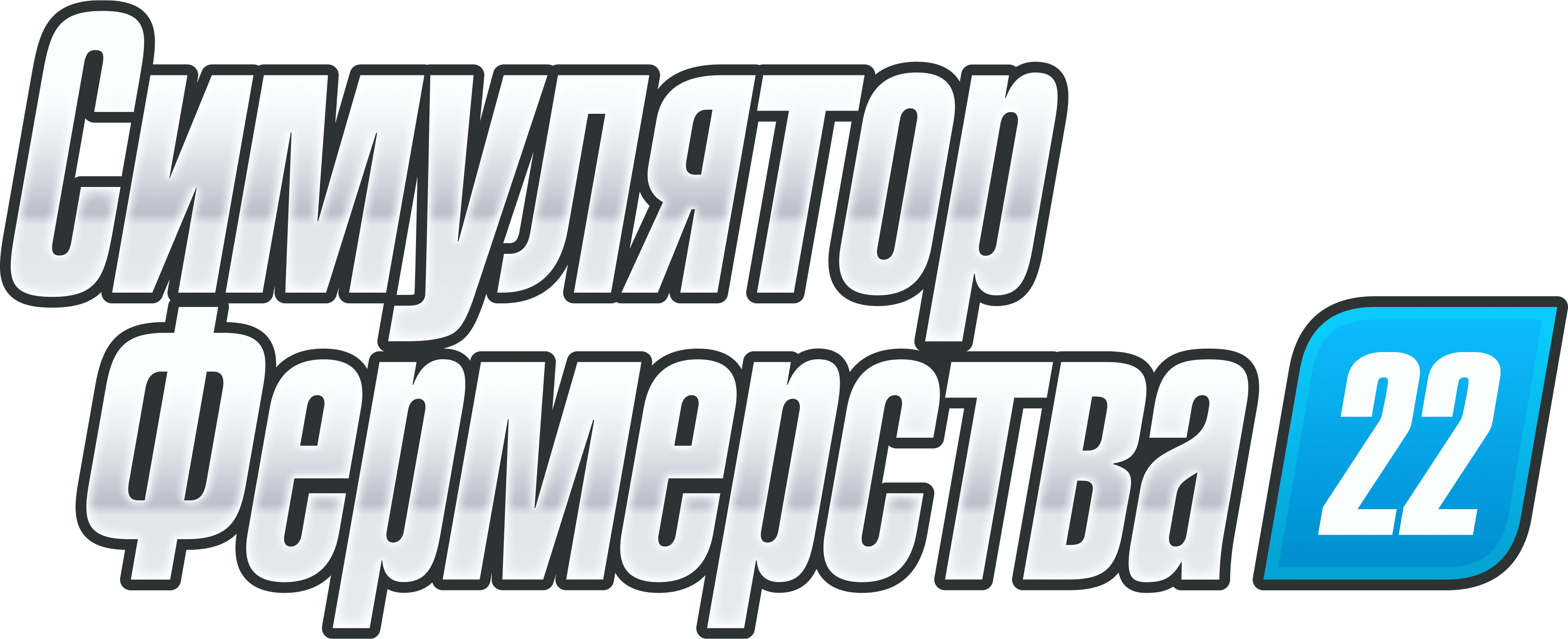 Farming Simulator 22